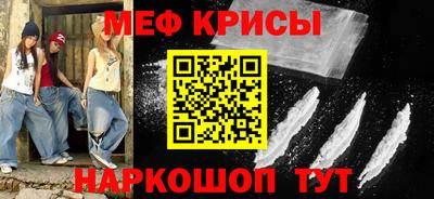 кокаин Коммунар