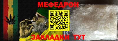 крисы Кимры