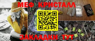 крисы Кимры