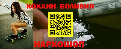 амфетамин Кинель