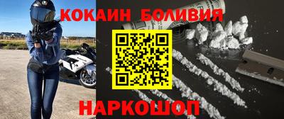 крисы Кимры