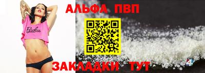 MESCALINE Кингисепп