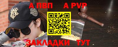 крисы Кимры