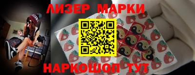 амфетамин Кинель