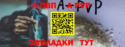 амфетамин Кинель
