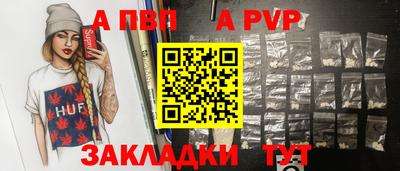 крисы Кимры