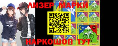 крисы Кимры