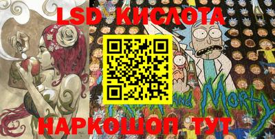 крисы Кимры