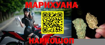 амфетамин Кинель