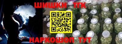 MESCALINE Кингисепп