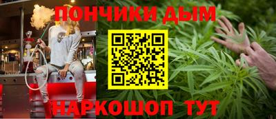 MESCALINE Кингисепп