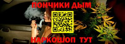 MESCALINE Кингисепп