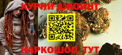 амфетамин Кинель
