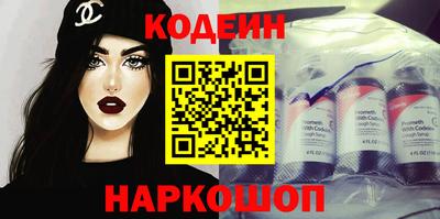 крисы Кимры
