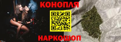 MESCALINE Кингисепп