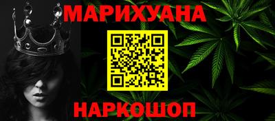 амфетамин Кинель