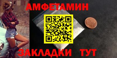 крисы Кимры