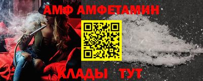 крисы Кимры