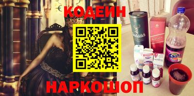 крисы Кимры