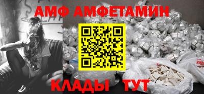 крисы Кимры