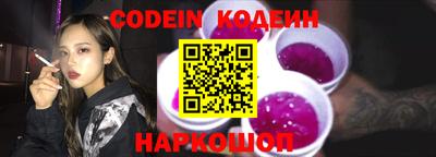 крисы Кимры