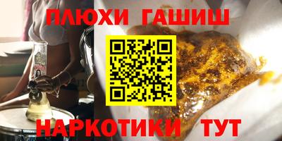 MESCALINE Кингисепп