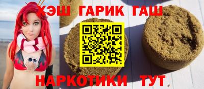 MESCALINE Кингисепп
