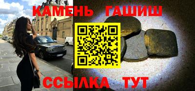 MESCALINE Кингисепп