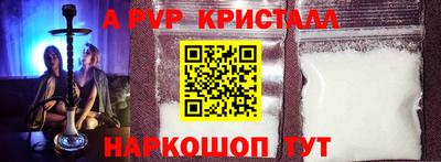 MESCALINE Кингисепп