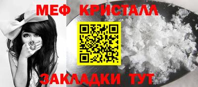 крисы Кимры