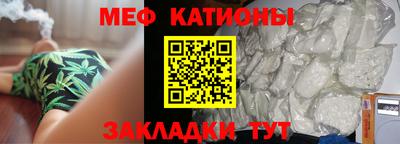 крисы Кимры