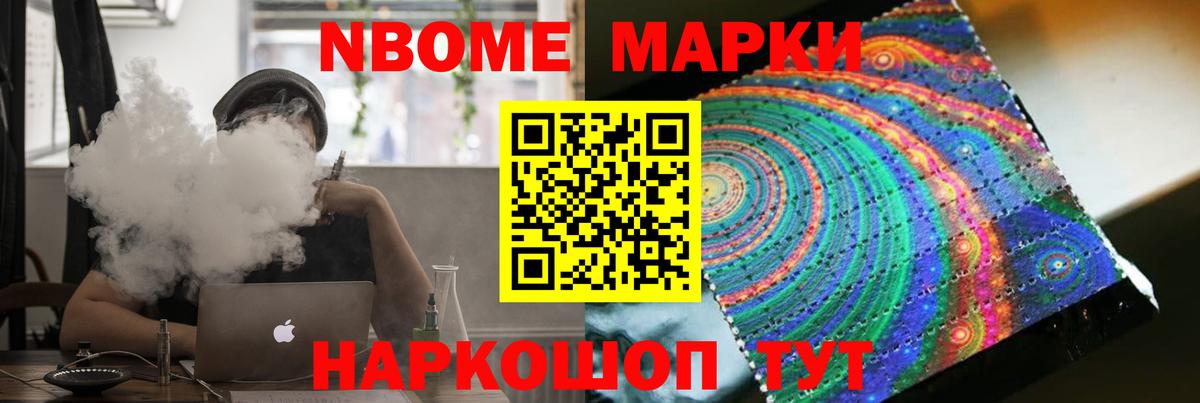 LSD-25 экстази ecstasy  ЛСД экстази ecstasy  Коммунар  гидра ссылки  Вход с VPN 